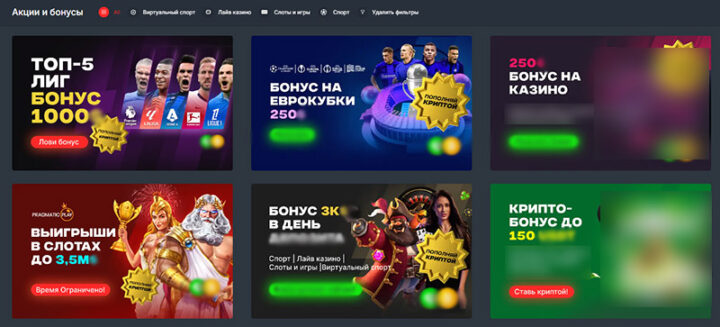 Блэкджек как работают правила удвоения -158140888