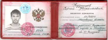 Купить диплом ГСИ недорого качественные дипломы без лишних затрат